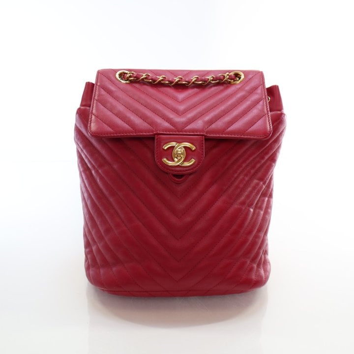 Chanel Small Chevron Urban Spirit Backpack