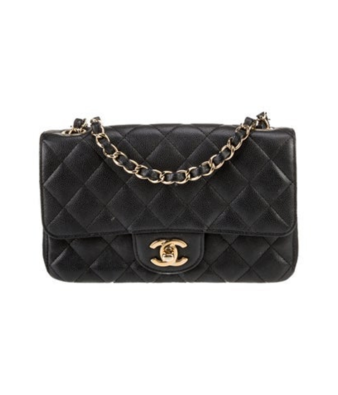 Chanel Classic Rectangular Mini Flap Bag