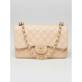 Chanel Beige Clair Quilted Caviar Leather Classic Jumbo Double Flap Bag