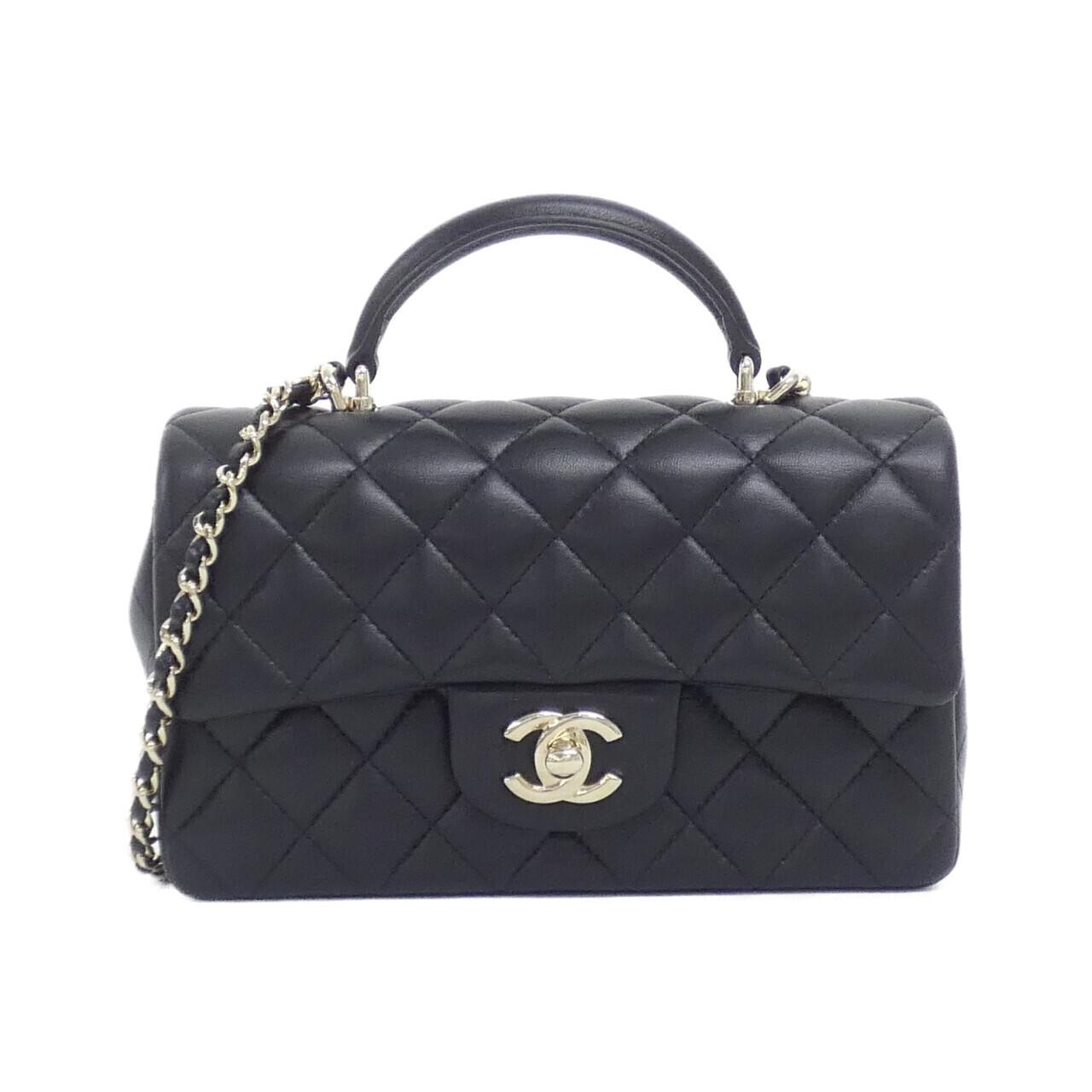Chanel AS2431 bag