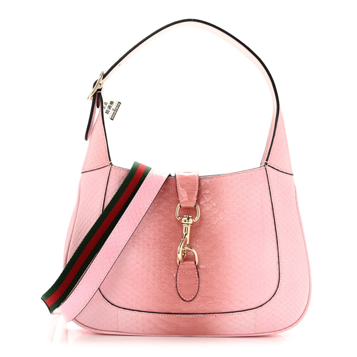 Gucci Snakeskin Web Small Jackie 1961 Hobo Pink