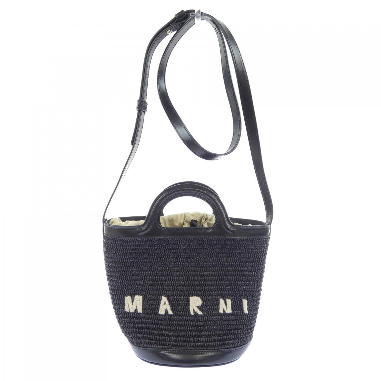 Marni Tropicalia Basket Bag SCMP0056Q1