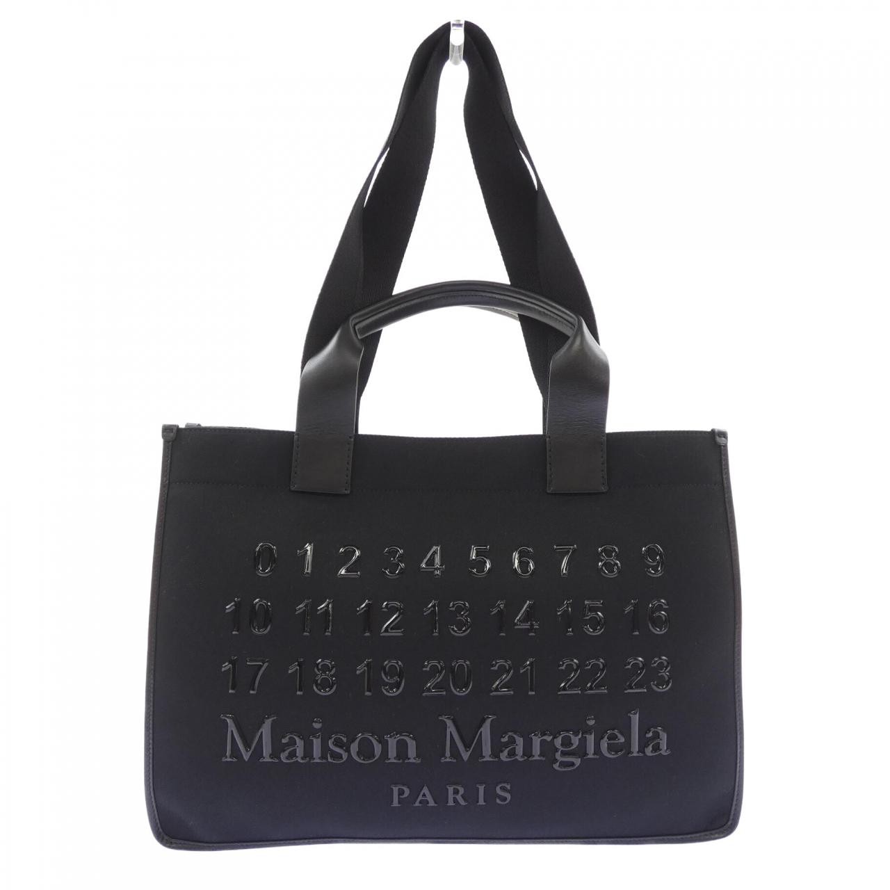Maison Margiela CABAS Shopping Bag SB1WC0020 BAG