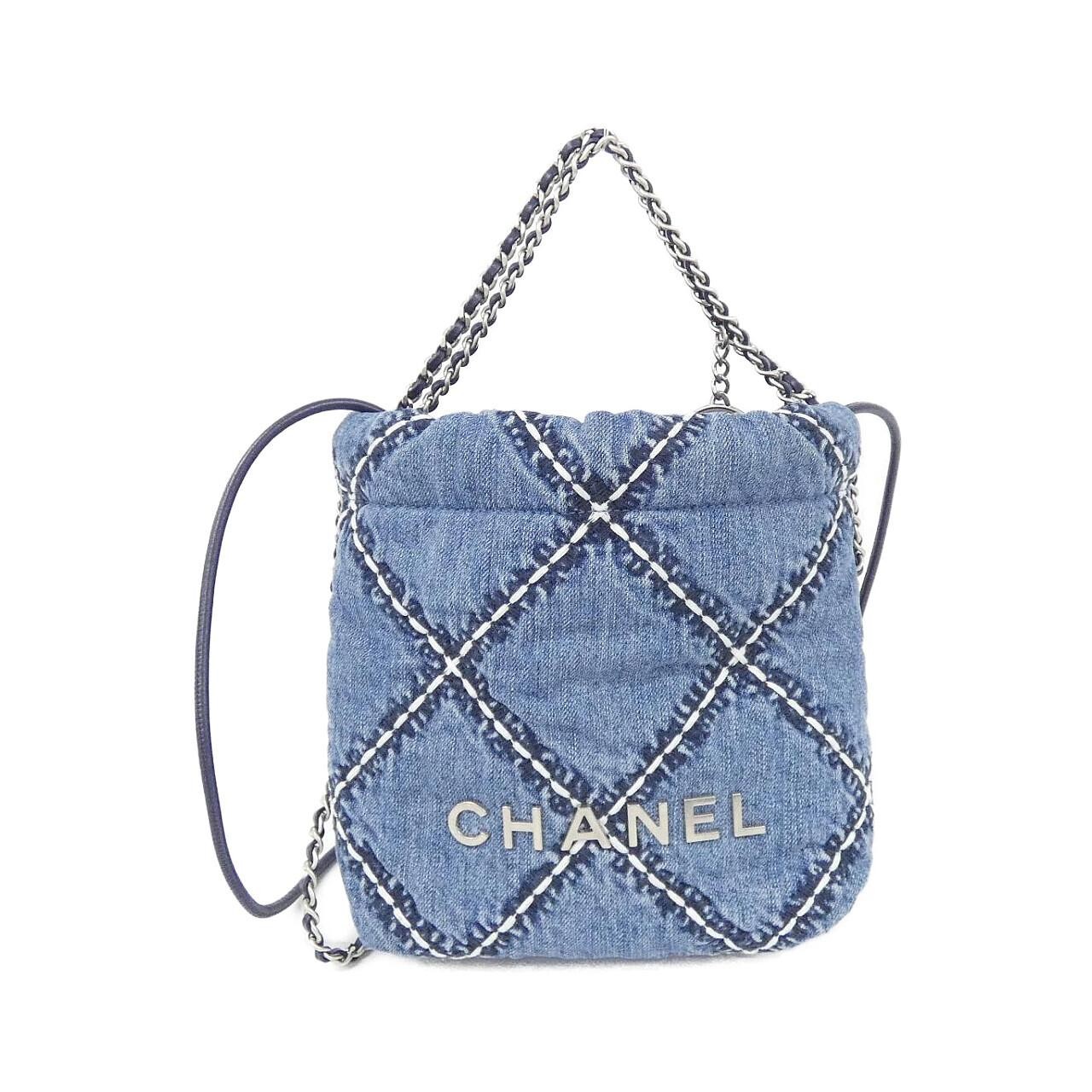 Chanel Chanel 22 Line Mini AS3980 Bag