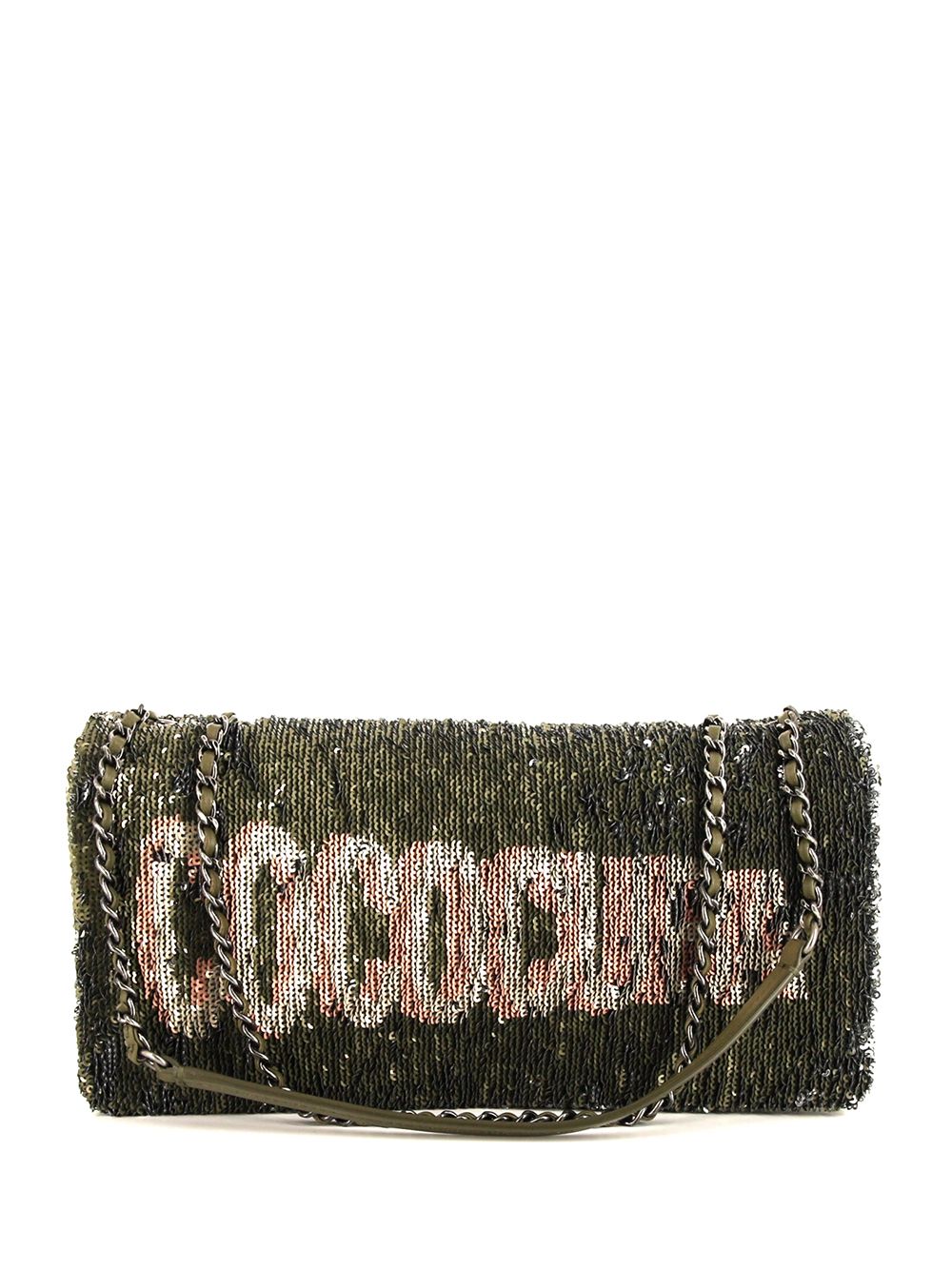 2017 Limited Edition Coco Club shoulder bag