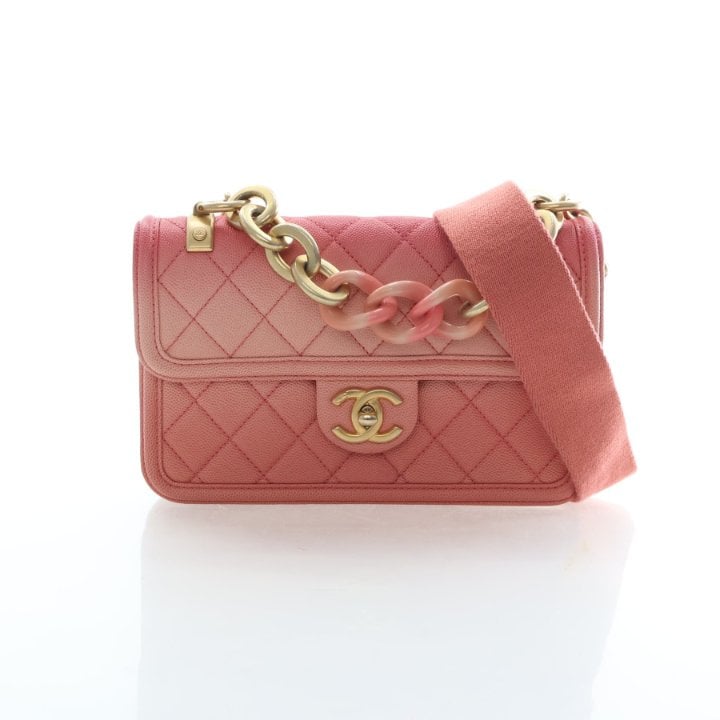 Chanel Small Caviar Sunset On The Sea Flap Bag