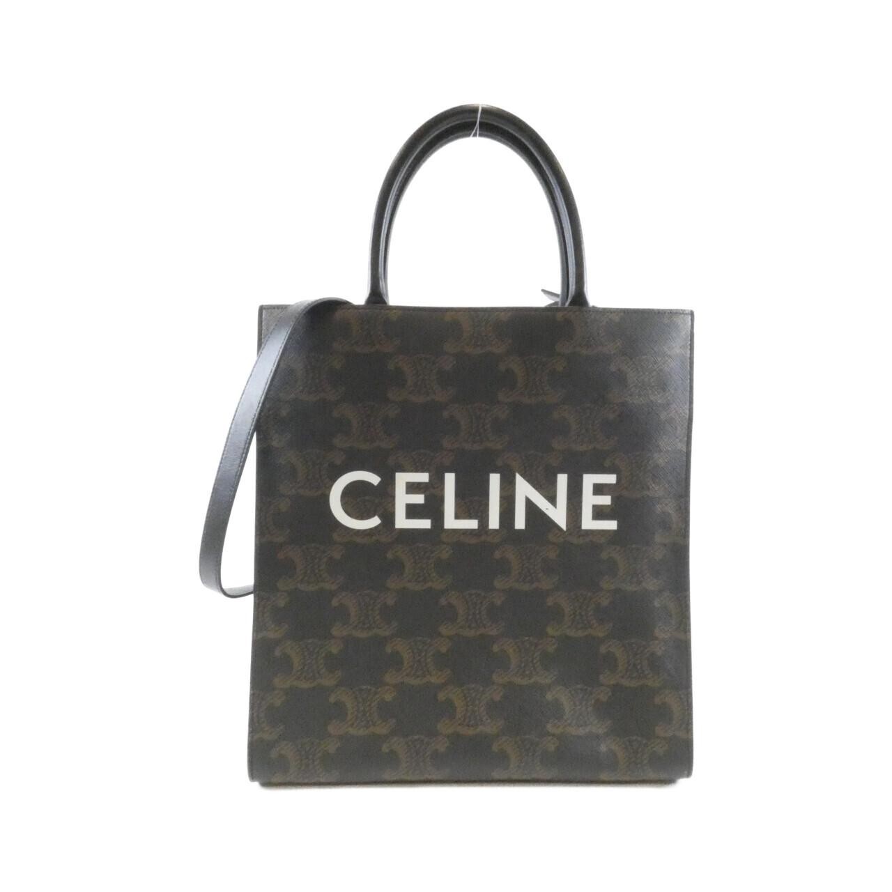 Celine Medium Vertical Cabas 194432CIM Bag