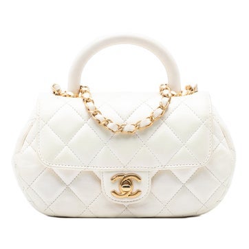 Chanel CC Quilted Lambskin Top Handle Bag