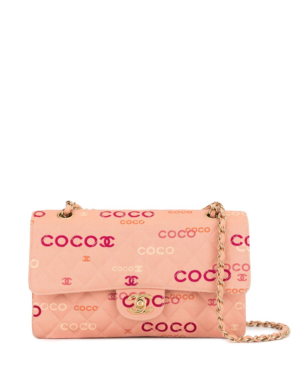Quilted CC Double Flap Chain Shoulder Bag