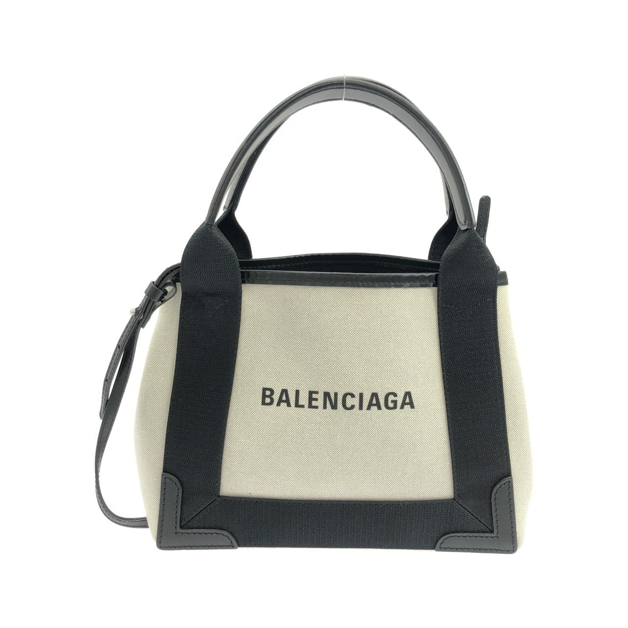 Balenciaga Navy Cabas XS Bag 390346 2HH3N