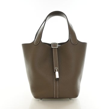 Clemence Leather Picotin Lock 18