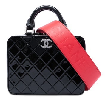 Small CC Quilted Patent Travel Kit Vanity Case
