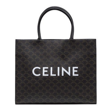 Horizontal Cabas Tote