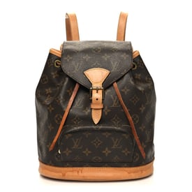 Louis Vuitton Monogram Montsouris MM Backpack