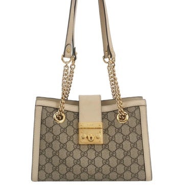 Padlock Small
