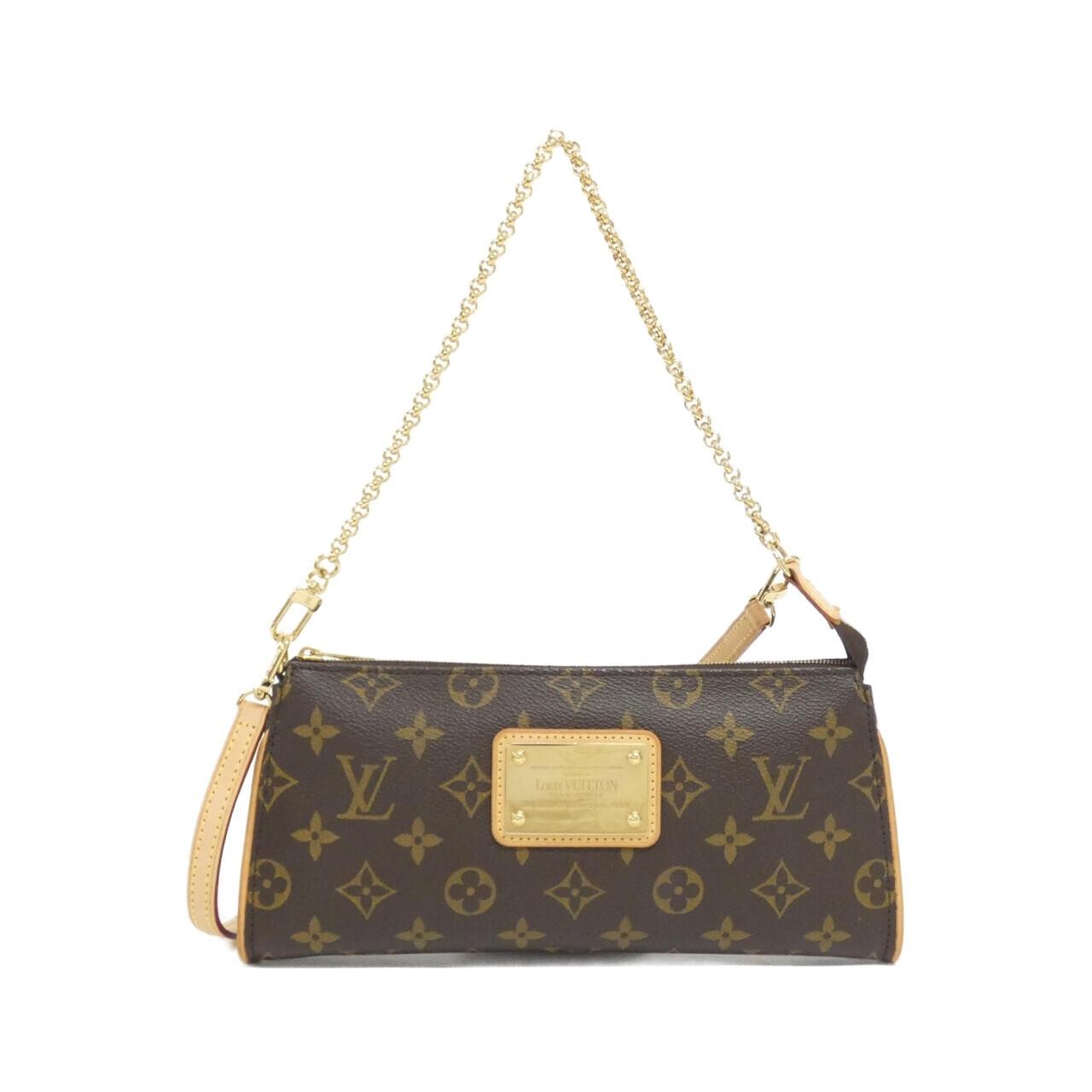 Louis Vuitton Monogram Sophie Shoulder Bag M40158