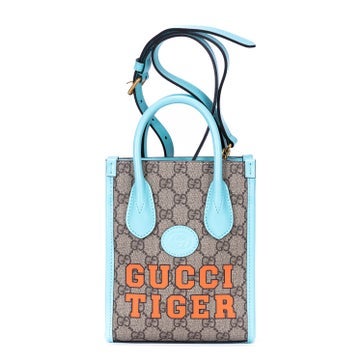 Tiger Tote
