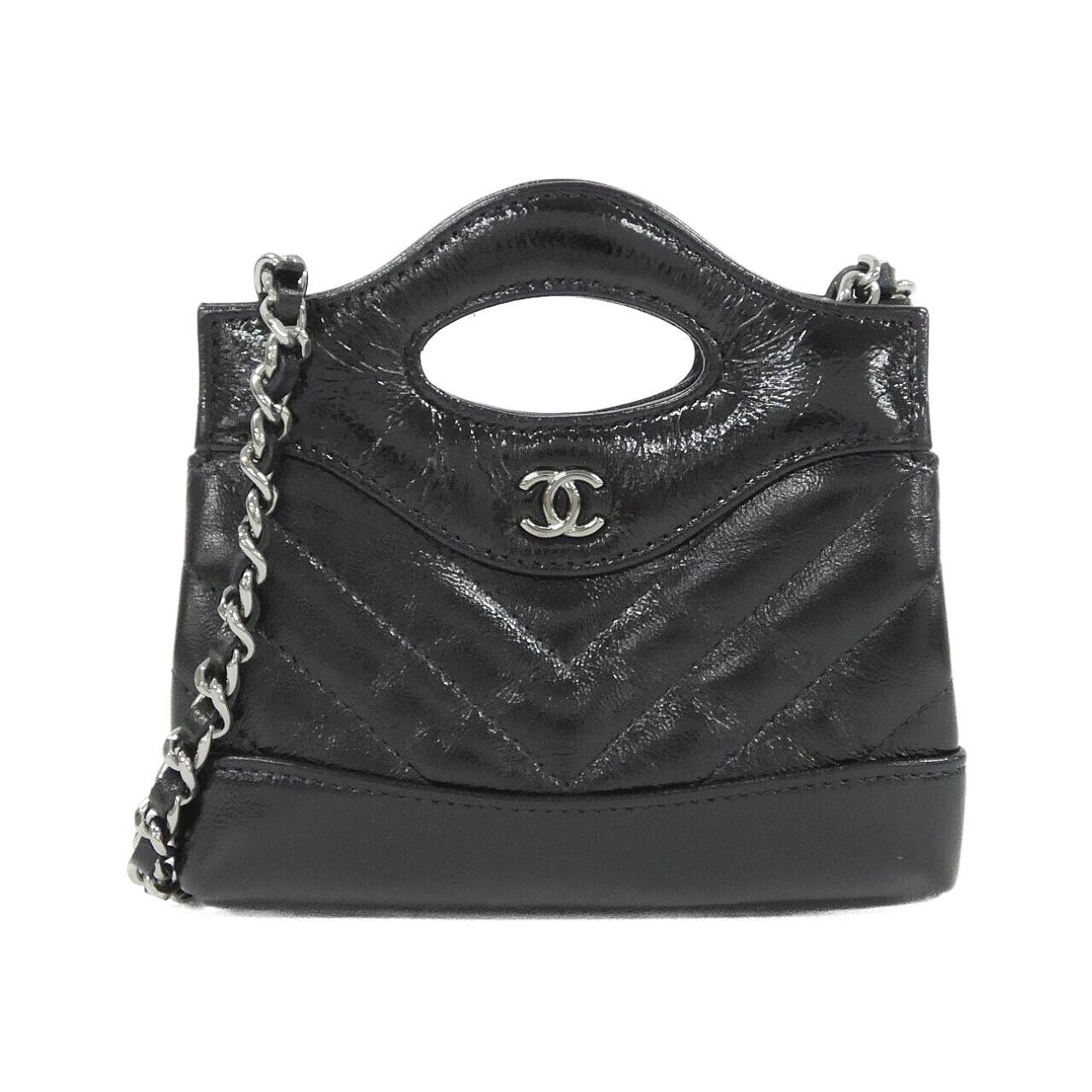 Chanel AP3875 Chain Clutch