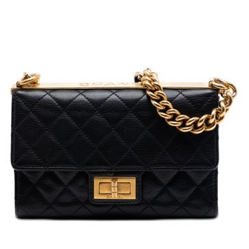 Mini Quilted Goatskin Reissue 2.55 Rita Flap