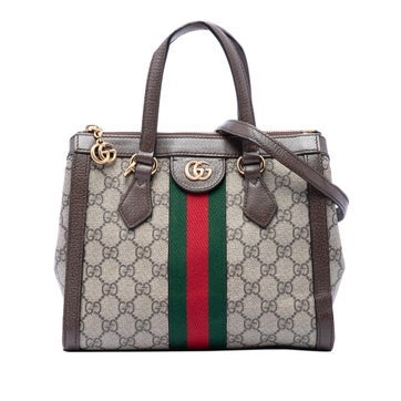 Small GG Supreme Ophidia Satchel