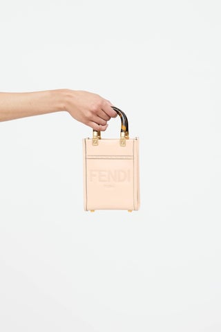Sunshine Shopper Mini  Bag