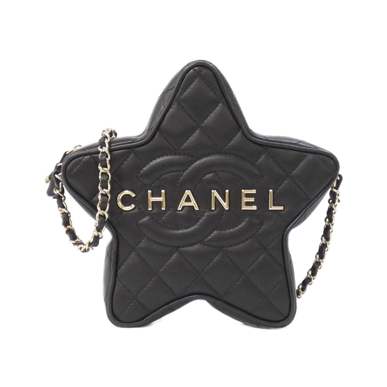 Chanel AS4579 Shoulder Bag