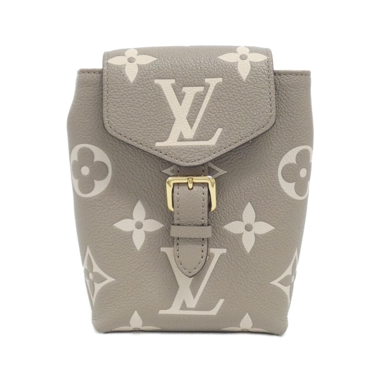 Louis Vuitton Two-Tone Monogram Empreinte Tiny Backpack M80738