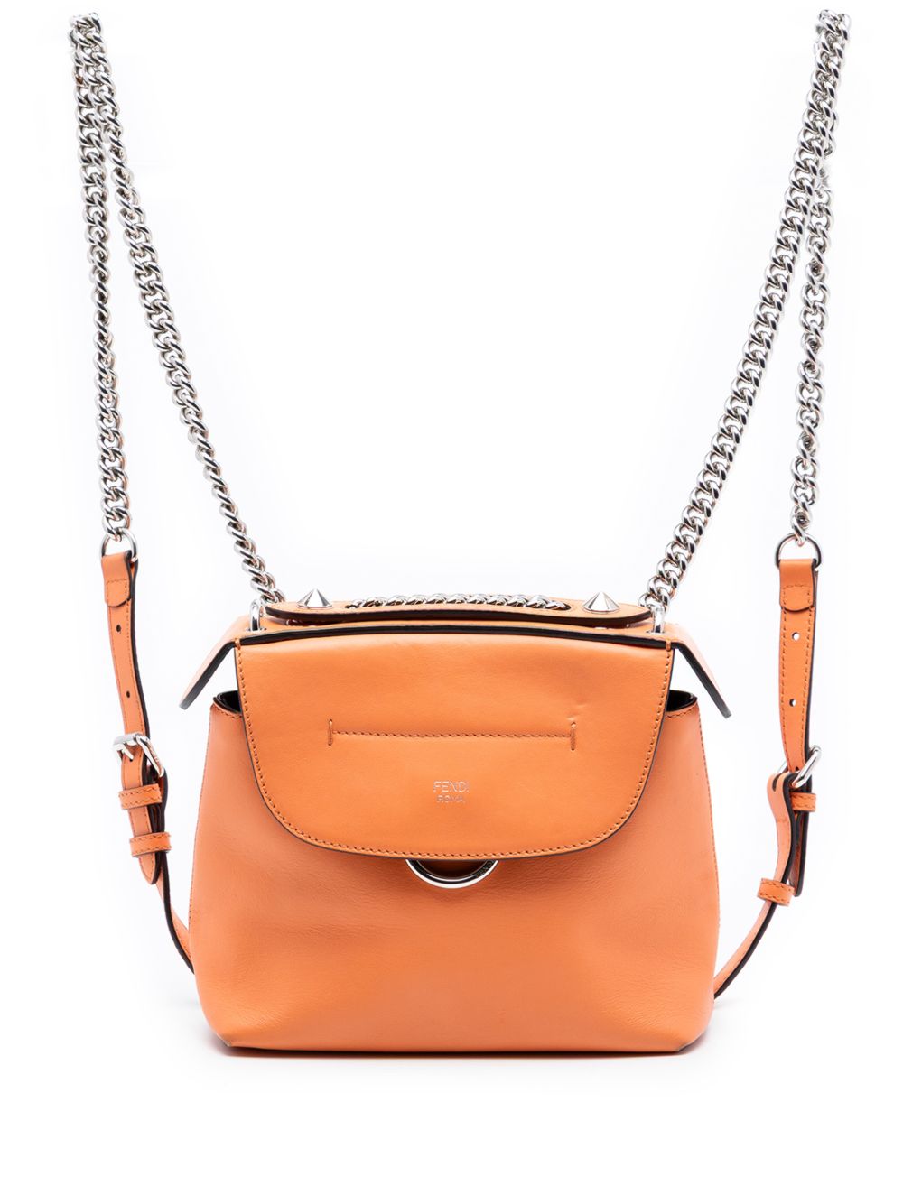 2010-2026 Mini Leather Back To School backpack