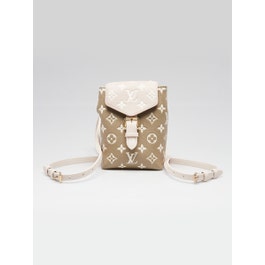 Louis Vuitton Louis Vuitton Kaki/Beige Monogram Empreinte Spring In The City Tiny Backpack Bag