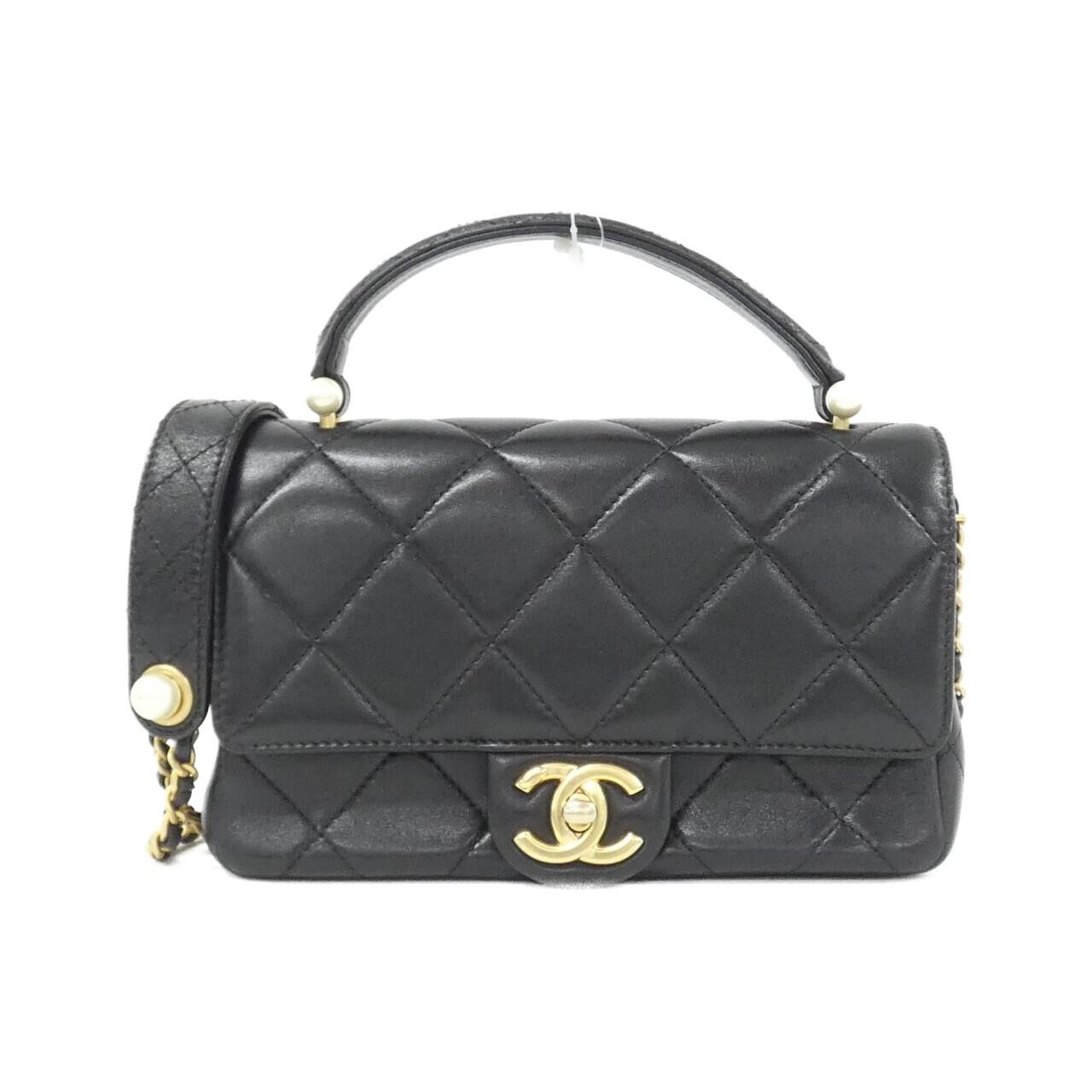 Chanel AS5399 bag