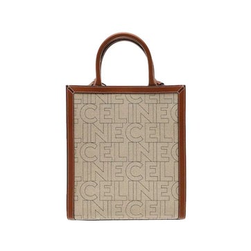 Calfskin Textile Vertical Cabas Small w/ Tags