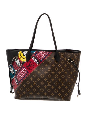 LV Monogram Kabuki Neverfull w/Pouch MM