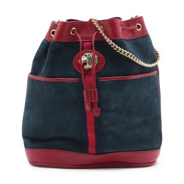 Suede Rajah Medium Bucket Bag