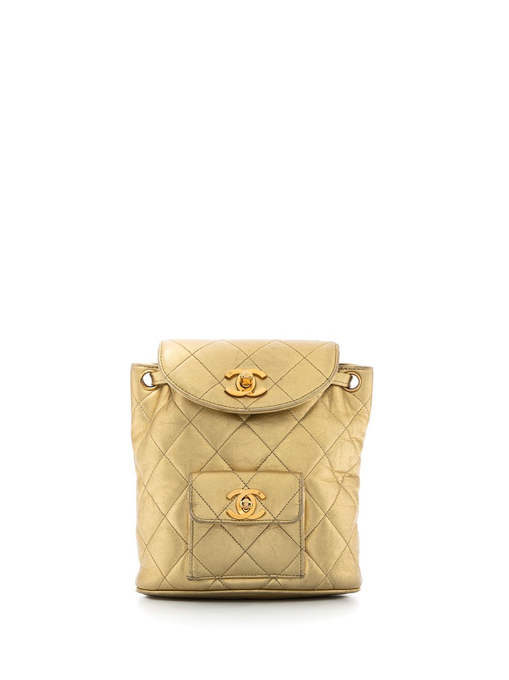 1991-1994 metallic flap drawstring backpack
