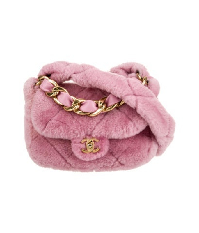 Chanel Coconing Flap Bag