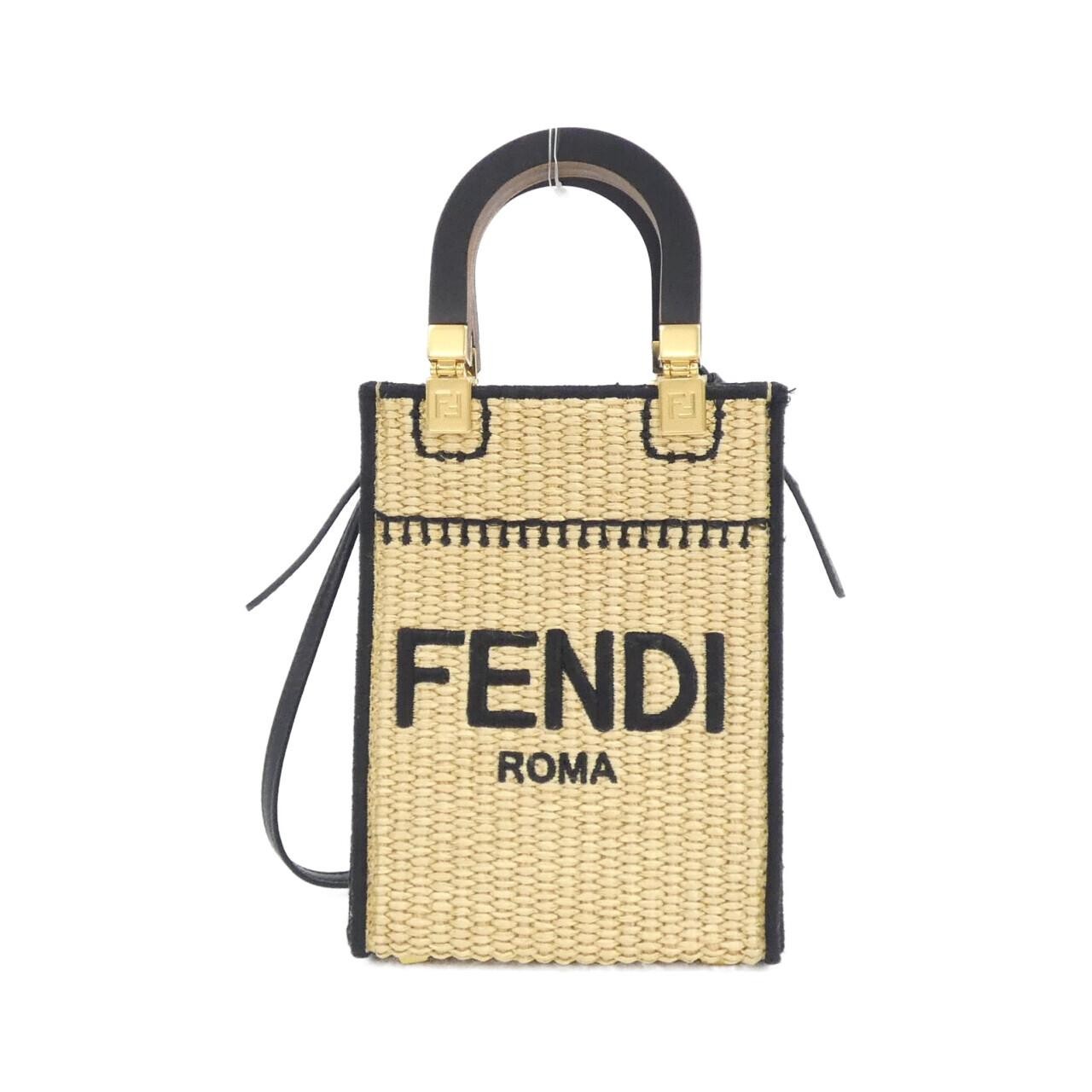 Fendi Sunshine Shopper Small 8BS051 AFQP Bag
