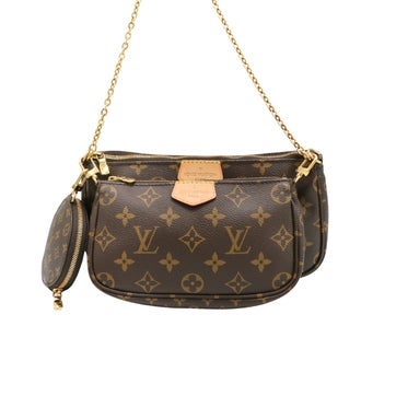 Coated Canvas Multi Pochette