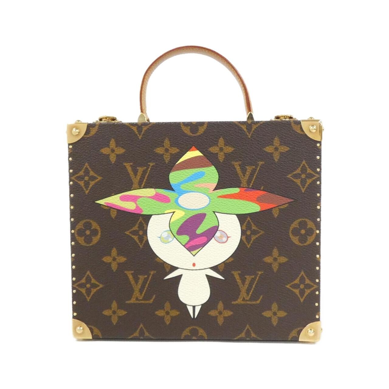 Vintage Louis Vuitton Monogram (Murakami) Hard Case with Flower Ba...