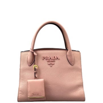 Saffiano Lux Leather Monochrome Tote Small