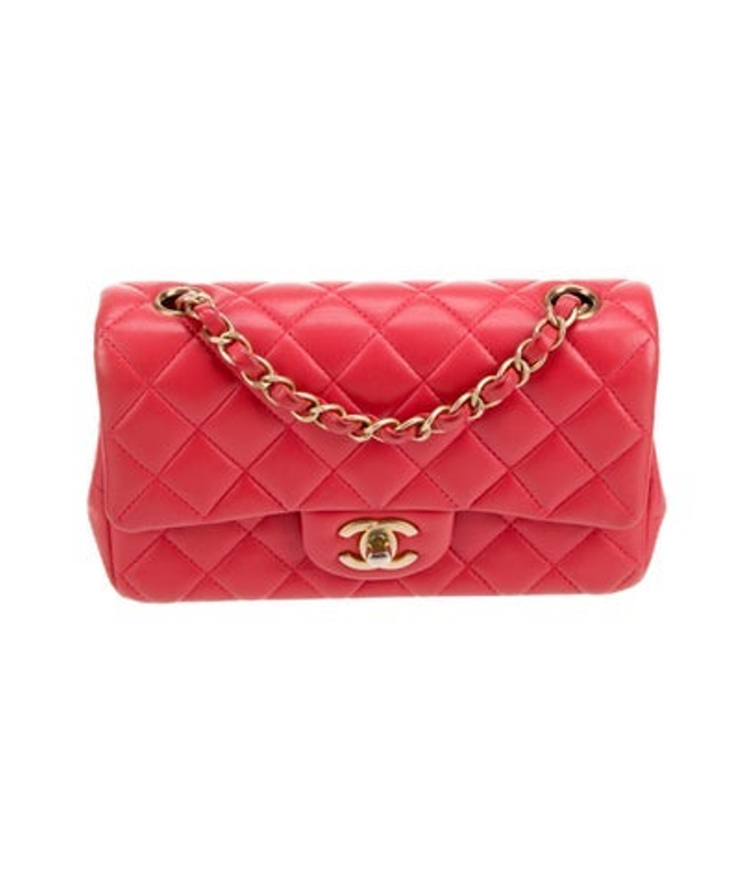 Chanel Classic Rectangular Mini Flap Bag