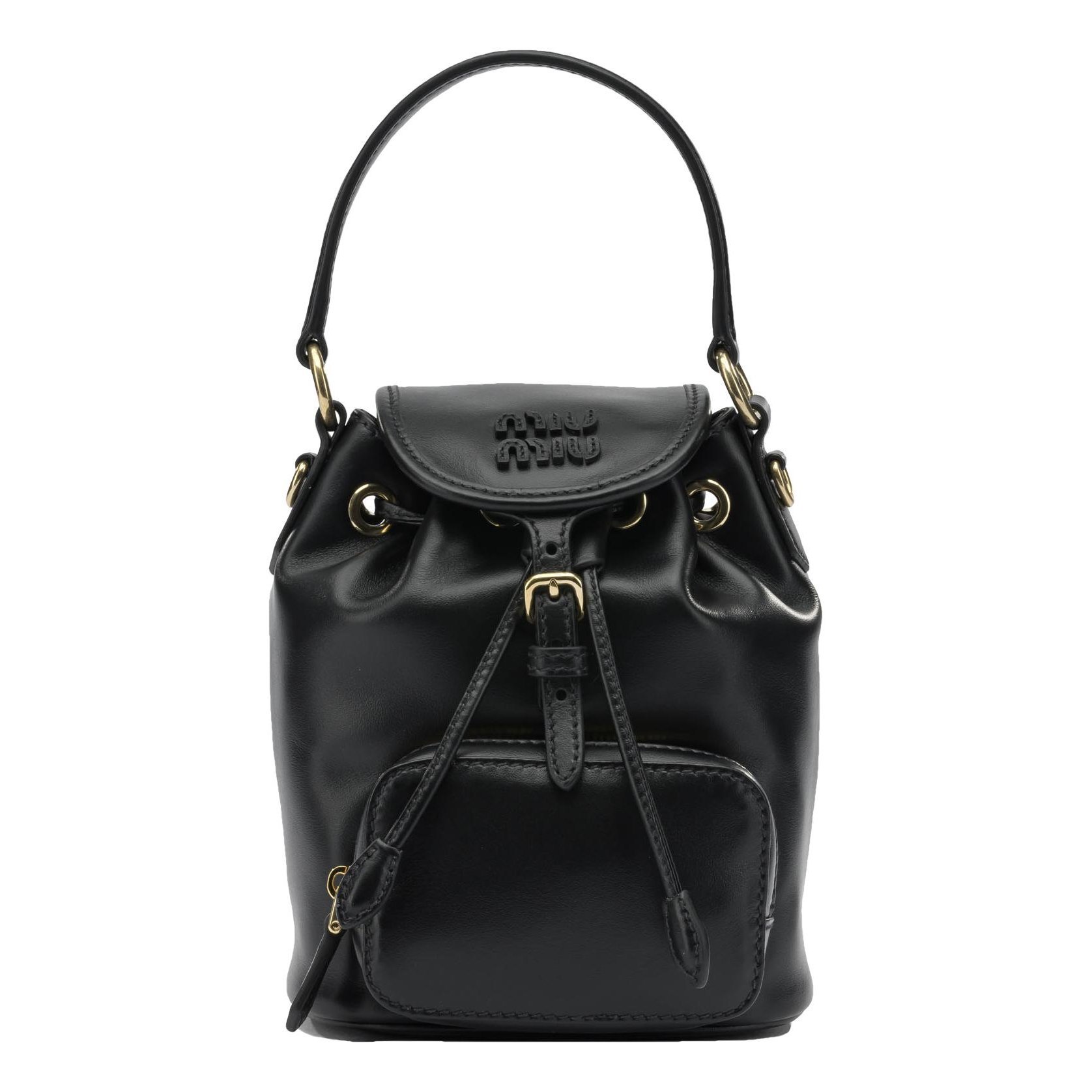 Miu Miu Leather backpack