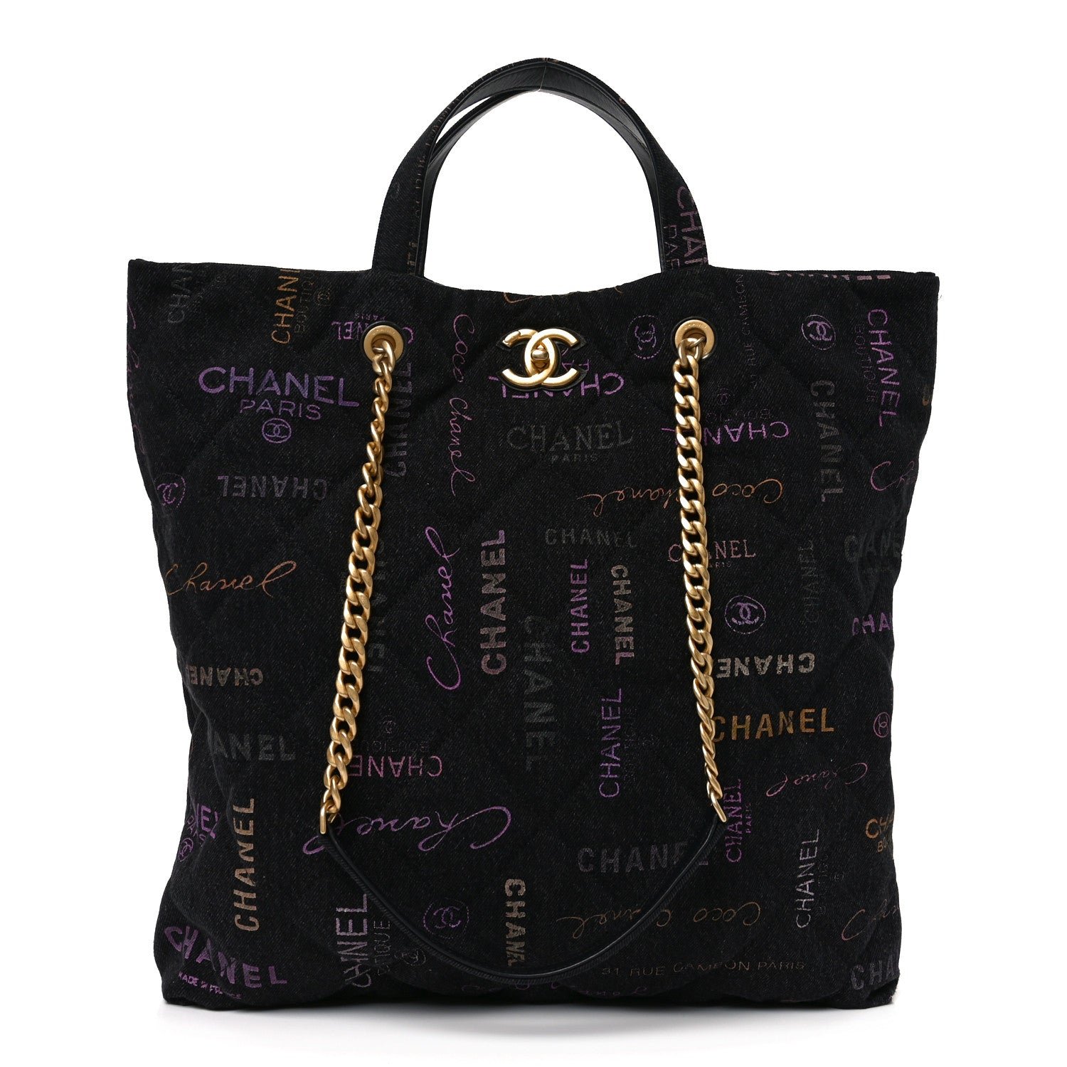 Chanel Denim Quilted Denim Mood Maxi Shopping Bag Black Multicolor