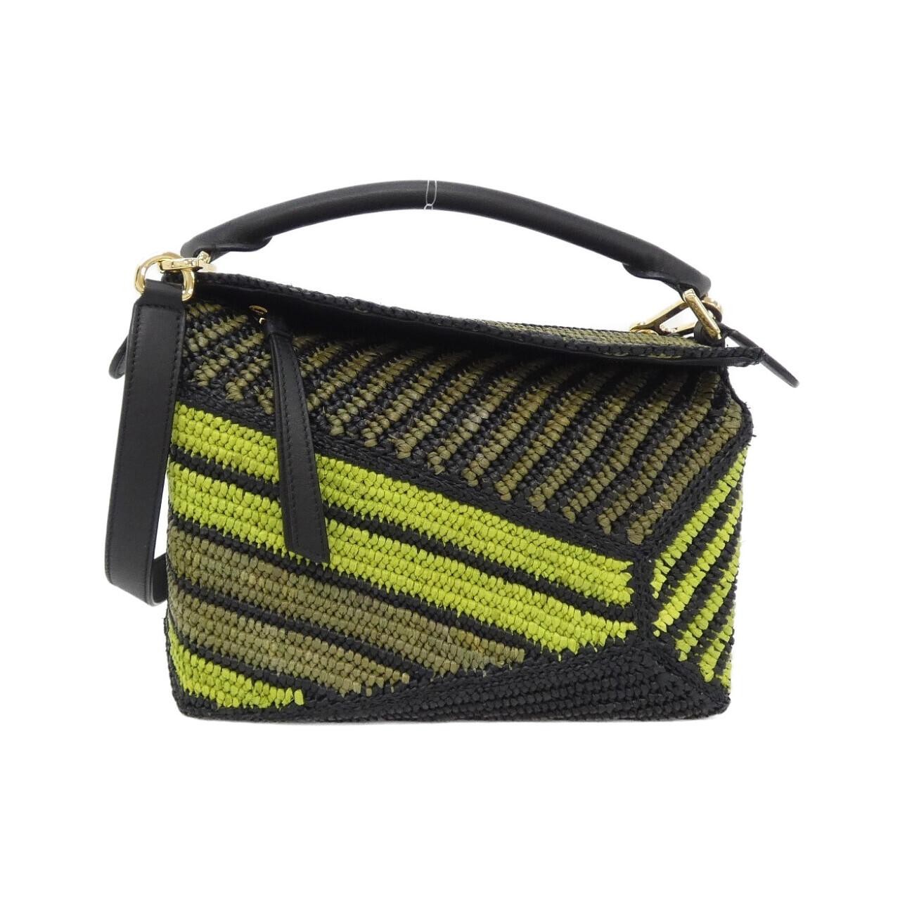 Loewe Puzzle Edge Small A510P60X66 Bag
