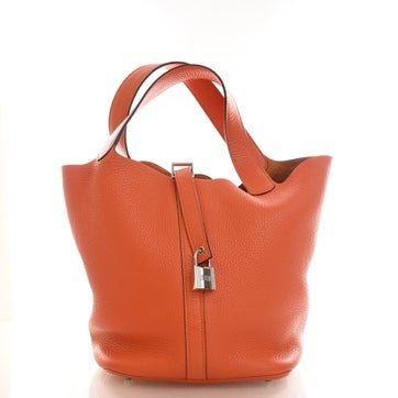 Clemence Leather Picotin Lock 26