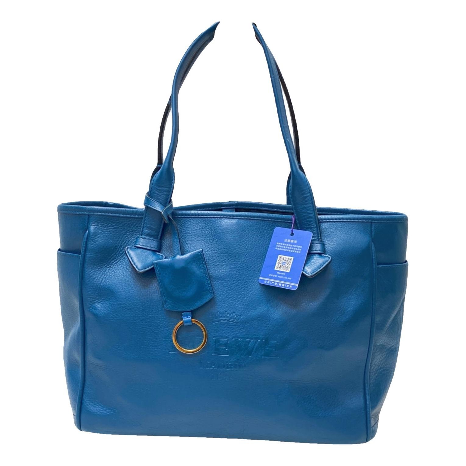Leather tote