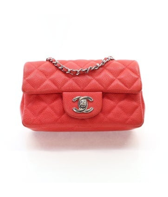Chanel Interlocking Cc Classic Single Flap Bag Mini