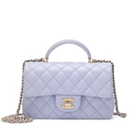 Chanel Light Purple Quilted Lambskin Mini Flap Bag with Top Handle Light Gold Hardware, 2021