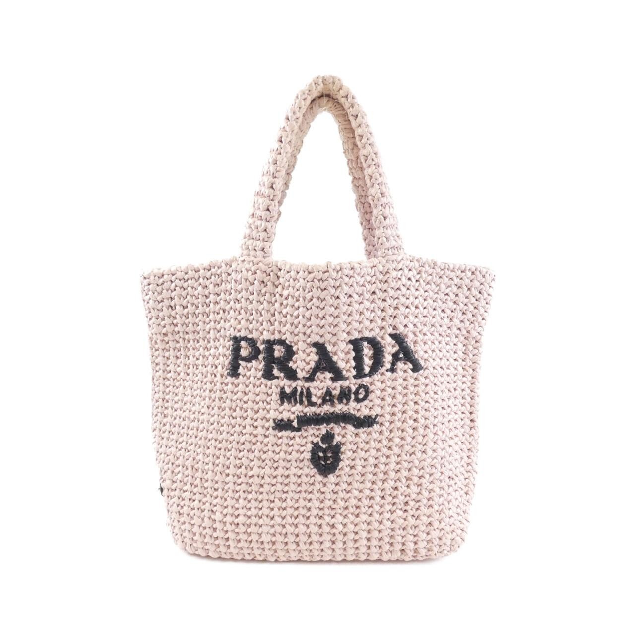 PRADA 1BG422 bag