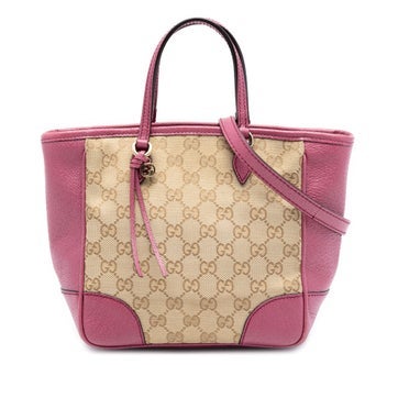 Small GG Canvas Bree Satchel