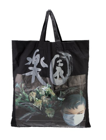 Comme des Garcons Araki Nobuyoshi Coach Tote w/Tags